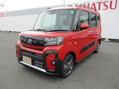  (福岡県)