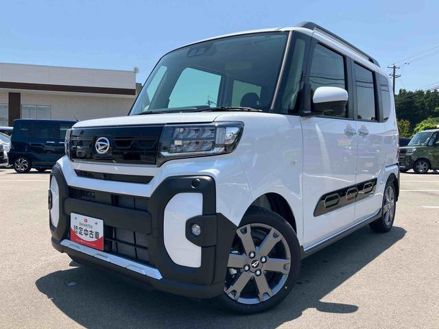 タントファンクロスターボ２ＷＤ　ＣＶＴ　６６０ｃｃ　両側電動スライドドア　衝突被害軽減ブレーキ　横滑り防止装置　ＡＢＳ　アイドリングストップ　プッシュボタンスタート　オートエアコン　前席シートヒーター　全方位モニター用カメラ（福島県）の中古車