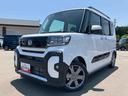 ２ＷＤ　ＣＶＴ　６６０ｃｃ　両側電動スライドドア　衝突被害軽減ブレーキ　横滑り防止装置　ＡＢＳ　アイドリングストップ　プッシュボタンスタート　オートエアコン　前席シートヒーター　全方位モニター用カメラ（福島県）の中古車