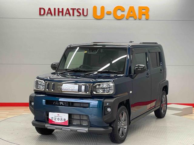 タフトＧターボ　ダーククロムベンチャー（宮城県）の中古車