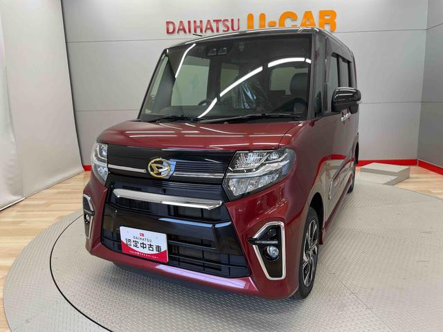 タントカスタムＸ（宮城県）の中古車