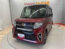 （宮城県）の中古車