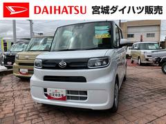  (宮城県)