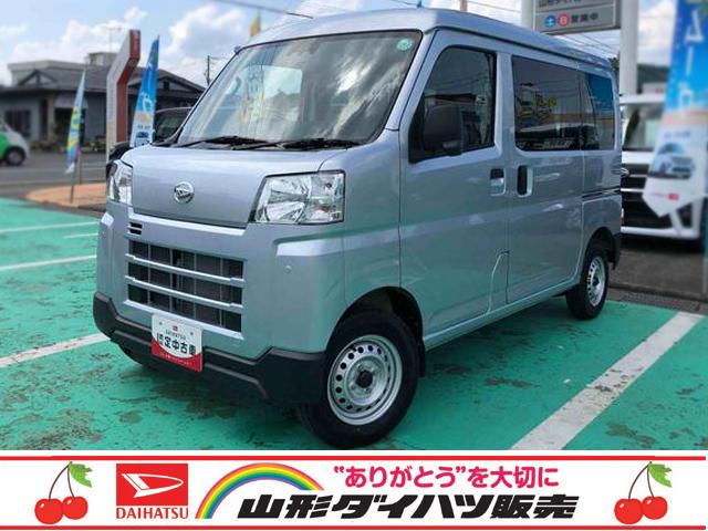 ハイゼットカーゴDX 4WD 走行距離3114km4WD スマートアシスト コーナーセンサー マニュアルエアコン キーレスエントリー アイドリングストップ スチールホイール(山形県)の中古車