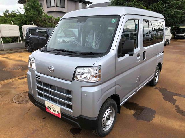 ハイゼットカーゴＤＸ　４ＷＤ　走行距離１６１６ｋｍ・ＡＭ／ＦＭラジオ４ＷＤ　スマートアシスト　ＡＭ／ＦＭラジオ　マニュアルエアコン　キーレスエントリー　コーナーセンサー　１２Ｖ電源　アイドリングストップ（山形県）の中古車