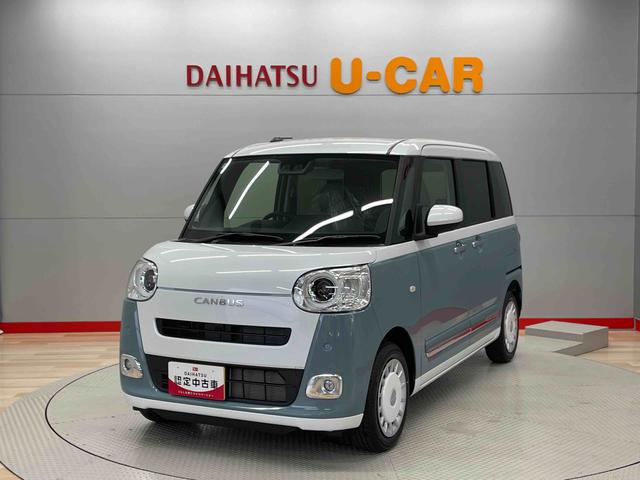 ムーヴキャンバスストライプスＧ（宮城県）の中古車