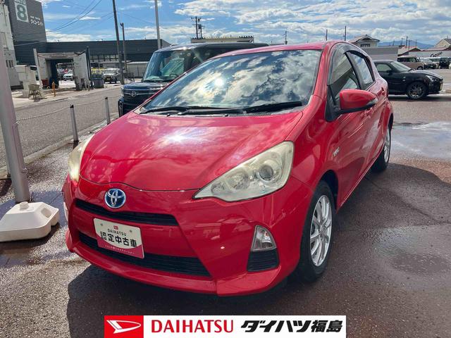 アクアＳ（福島県）の中古車