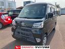 ４ＷＤ（福島県）の中古車
