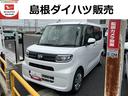 ＬＥＤヘッドライト　クリアランスソナー　前席シートヒーター　禁煙車　記録簿　認定中古車　レーンアシスト　オートマチックハイビーム　衝突回避支援システム搭載車（島根県）の中古車