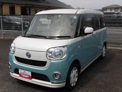  (島根県)