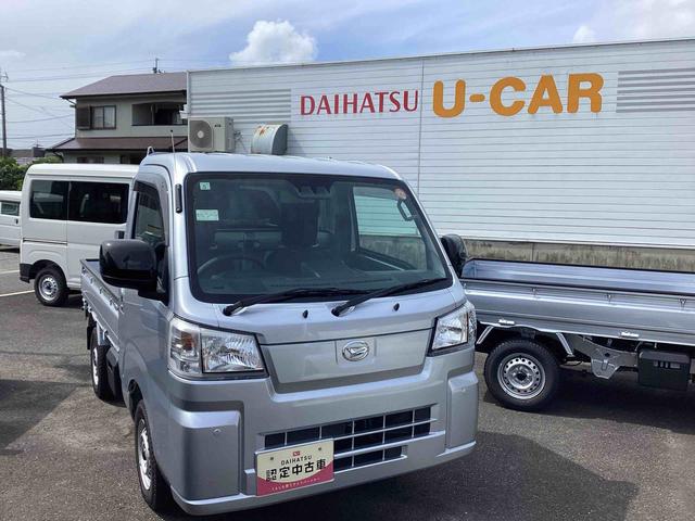 ハイゼットトラックスタンダードフロアＣＶＴ　４ＷＤ　Ｗエアバック　キーフリーシステム　衝突回避支援ブレーキ　車線逸脱警報　ＡＢＳ（鹿児島県）の中古車