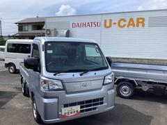  (鹿児島県)