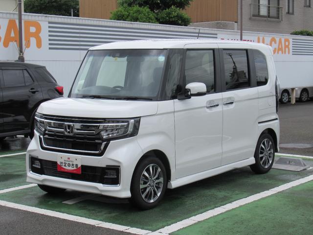 Ｎ−ＢＯＸカスタムＬレンタアップ車（徳島県）の中古車