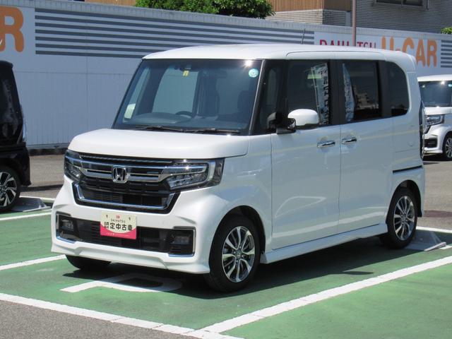 Ｎ−ＢＯＸカスタムＬレンタアップ車（徳島県）の中古車