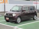 （徳島県）の中古車