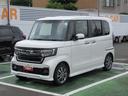 レンタアップ車（徳島県）の中古車