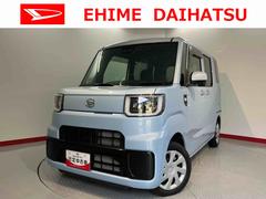  (茨城県)