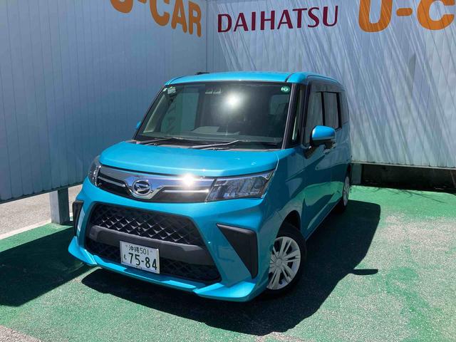 トールＧ（沖縄県）の中古車