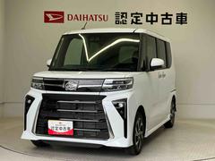  (熊本県)