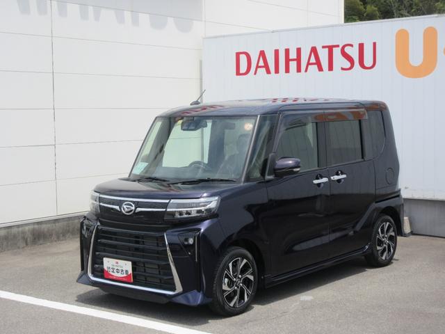 タントカスタムＸナビ・両側パワースライドドア・ＥＴＣ・キーフリー・スマートアシスト付き（徳島県）の中古車
