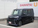 ナビ・両側パワースライドドア・ＥＴＣ・キーフリー・スマートアシスト付き（徳島県）の中古車