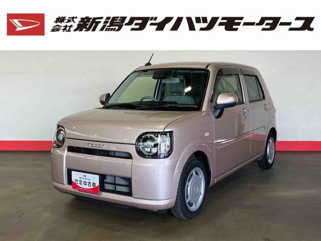 ミラトコットＧ　リミテッド　ＳＡIII（車内　消臭・抗菌　処理済）　衝突被害軽減システム　ナビ　パノラマモニター　キーフリーシステム（新潟県）の中古車