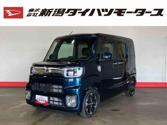 ウェイクＧターボリミテッドＳＡIII（車内　消臭・抗菌　処理済）　衝突被害軽減システム　４ＷＤ　両側パワースライドドア　ナビ　パノラマモニター　アルミホイール　キーフリーシステム（新潟県）の中古車