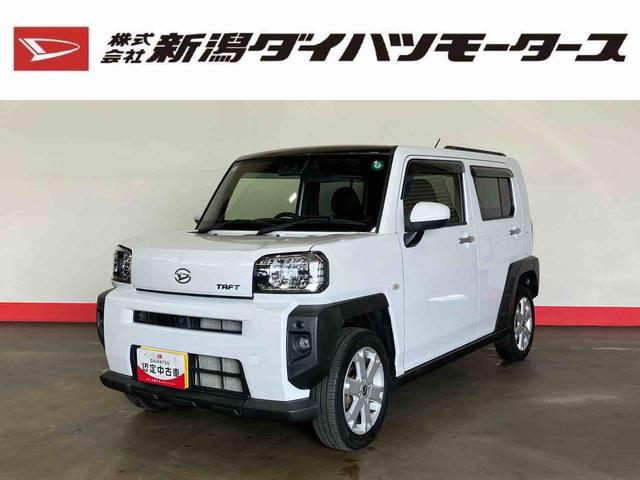 タフトＧ（車内　消臭・抗菌　処理済）　衝突被害軽減システム　４ＷＤ　ナビ　パノラマモニター　アルミホイール　キーフリーシステム（新潟県）の中古車