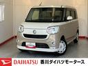 ワンオーナー　純正ナビ　純正ドライブレコーダー　パノラマモニター　両側パワースライドドア　ＬＥＤヘッドランプ　オートライト　オートマチックハイビーム　ベンチシート　取扱説明書　メンテナンスノート（香川県）の中古車