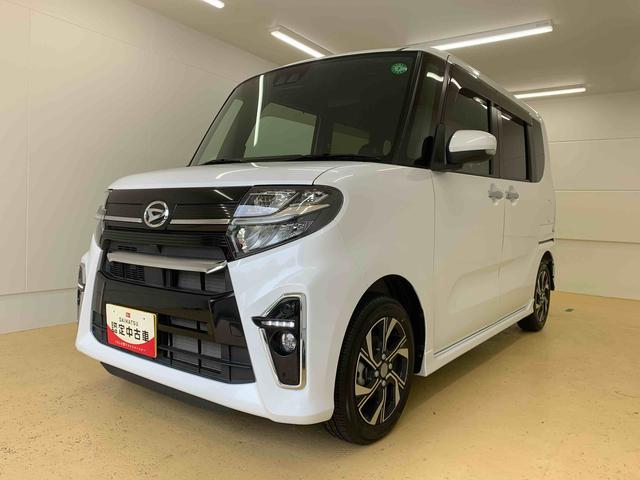 タントカスタムＸ　タイヤ新品　保証付きまごころ保証１年付き　記録簿　取扱説明書　ディスプレイオーディオ　オートマチックハイビーム　衝突被害軽減システム　スマートキー　ＥＴＣ　アルミホイール　レーンアシスト　エアバッグ　エアコン（静岡県）の中古車