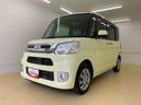 バックカメラ（静岡県）の中古車