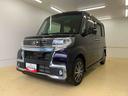 バックカメラ（静岡県）の中古車