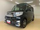 ＥＴＣ　バックカメラ（静岡県）の中古車