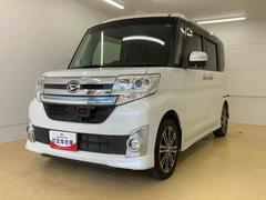  (静岡県)
