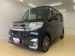  (静岡県)