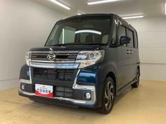  (静岡県)