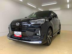  (静岡県)