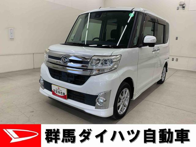 タントカスタムＸ　ＳＡII　２ＷＤ左側電動スライドドア・ＬＥＤヘッドライト・ナビ・ドラレコ・バックカメラ・ＥＴＣ・プッシュボタンスタート・スマートアシストＩＩ（群馬県）の中古車