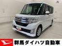 左側電動スライドドア・ＬＥＤヘッドライト・ナビ・ドラレコ・バックカメラ・ＥＴＣ・プッシュボタンスタート・スマートアシストＩＩ（群馬県）の中古車