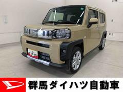  (静岡県)