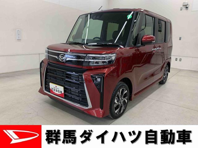 タントカスタムＸ　２ＷＤ両側電動スライドドア・ＬＥＤヘッドライト・バックカメラ・シートヒーター・スマートアシスト・アイドリングストップ・プッシュボタンスタート・オートライト・オートマチックハイビーム（群馬県）の中古車