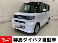  (群馬県)
