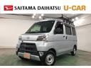 一年保証・走行距離無制限　走行距離９０６８キロ　フルセグナビ　ブルートゥース　バックカメラ　ＤＶＤ　ドラレコ　オートライト　ＬＥＤヘッドライト　アイドリングストップ（埼玉県）の中古車