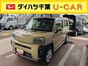 衝突回避支援ブレーキ、ＬＥＤヘッドライト，運転席・助手席シートヒーター、スカイフィールドトップ、スーパーＵＶ＆ＩＲカットガラス（フロントウィンドウ、フロントドア、スカイフィールドトップ）（千葉県）の中古車