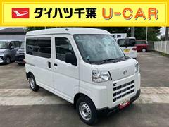  (千葉県)