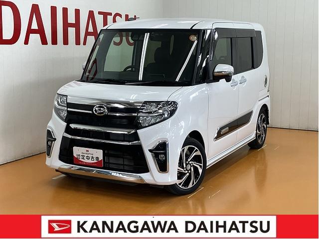 タントカスタムＲＳスタイルセレクションサポカーＳワイド適合　ドラレコ　ミラクルオープンドア　両側オートスライドドア　パノラマモニター対応　全車速追従機能付ＡＣＣ　ステアリングスイッチ　ＵＳＢ接続端子　シートヒーター　ＥＴＣ　キーフリー（神奈川県）の中古車
