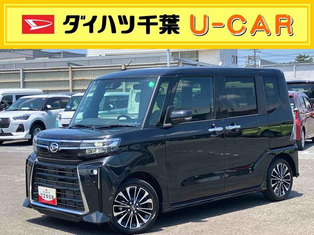 タントカスタムＲＳターボエンジン　１５インチアルミ　バックカメラ　両側電動スライドドア　シートヒーター　電動駐車ブレーキ　ＬＥＤライト＆フォグ　上下２段調節式デッキボード　コーナーセンサー　衝突被害軽減ブレーキ（千葉県）の中古車