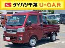 電子制御４ＷＤ　ＣＶＴ　スーパーデフロック　ＬＥＤヘッド＆フォグランプ　ＬＥＤ荷台灯　プッシュボタンスタート　電格ドアミラー　オーバーヘッドシェルフ　コーナーセンサー　衝突被害軽減ブレーキ（千葉県）の中古車