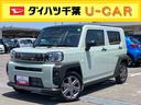 ガラスルーフ　ルーフレール　Ｂカメラ　アダプティブドライビングビーム　ＬＥＤヘッドランプ＆フォグ　オートライト　メッキガーニッシュ　シートヒーター　電動駐車ブレーキ　革巻ステア＆シフト　アルミホイール（千葉県）の中古車