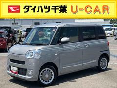  (千葉県)